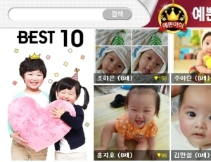 기사이미지