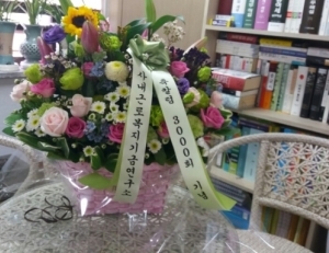 기사이미지