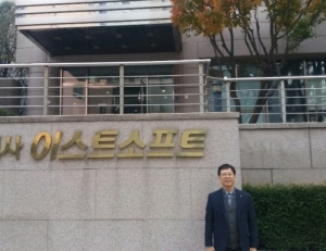 헤드라인 기사 이미지