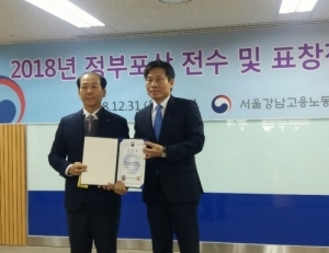 헤드라인 기사 이미지