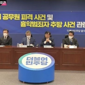 기사 이미지