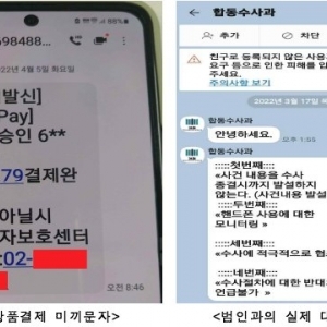 기사 이미지