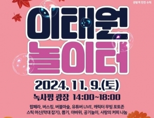 기사이미지