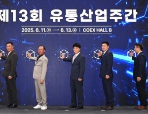 헤드라인 기사 이미지