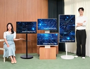헤드라인 기사 이미지