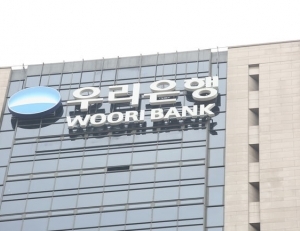 헤드라인 기사 이미지