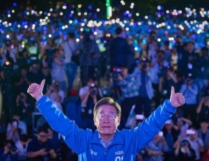 기사 이미지