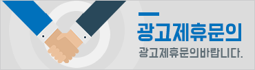 교육부_가운데