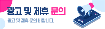 대한민국 국회_좌측