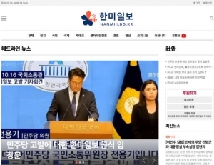 기사이미지