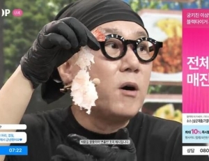 기사이미지